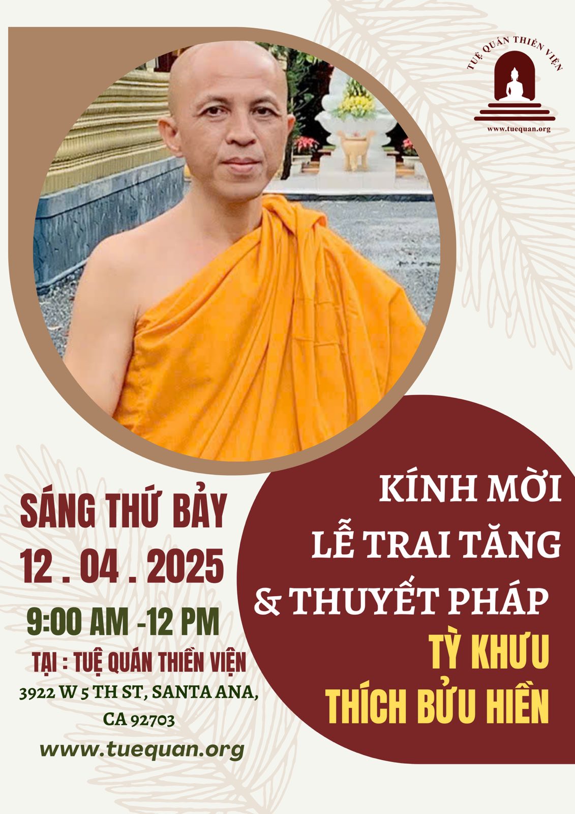 Lễ cúng dường Trai tăng & Pháp thoại
